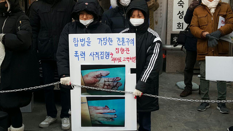 족발의온도 이미지