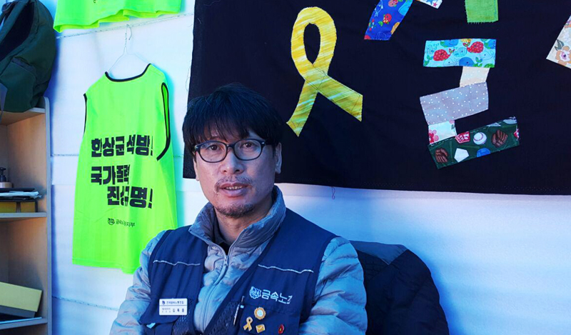 13일째 평택 쌍용자동차 공장 앞 천막에서 단식농성 중인 금속노조 쌍용자동차지부 김득중 지부장 2018.03.13.