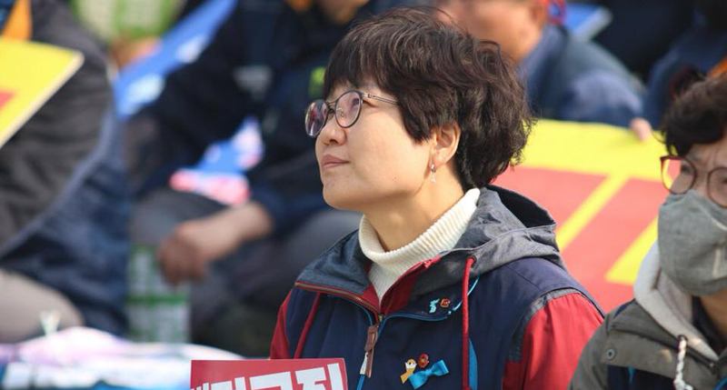 엄미경 민주노총 통일위원장