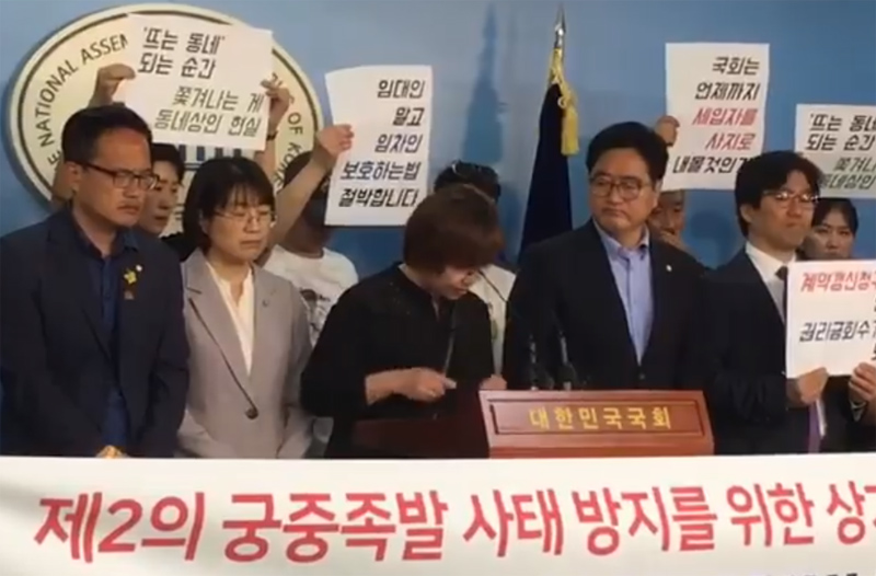 수정족발 이미지