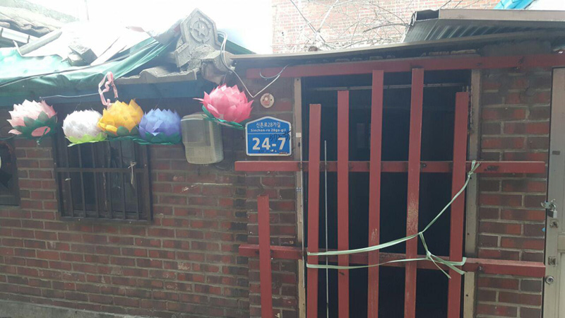 고 박준경 씨가 10년 가까이 살았던 집.