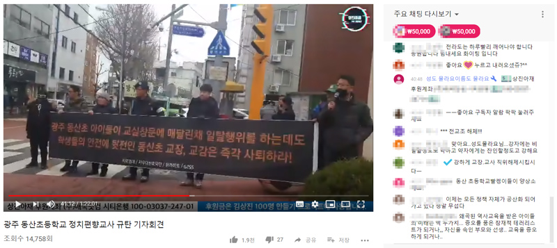 상진아재 유튜브 채널
