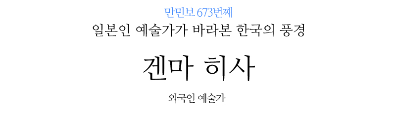 없음