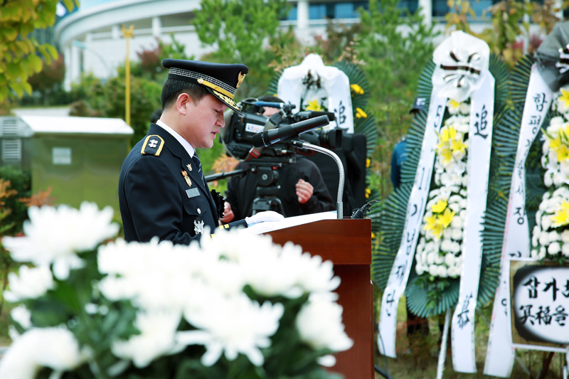 최관호 전남지방경찰청장