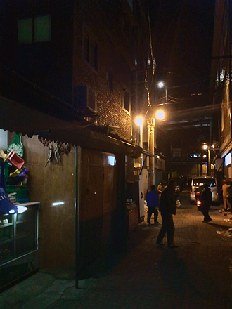 쪽방촌