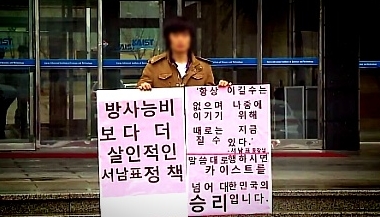 이준혁 제공