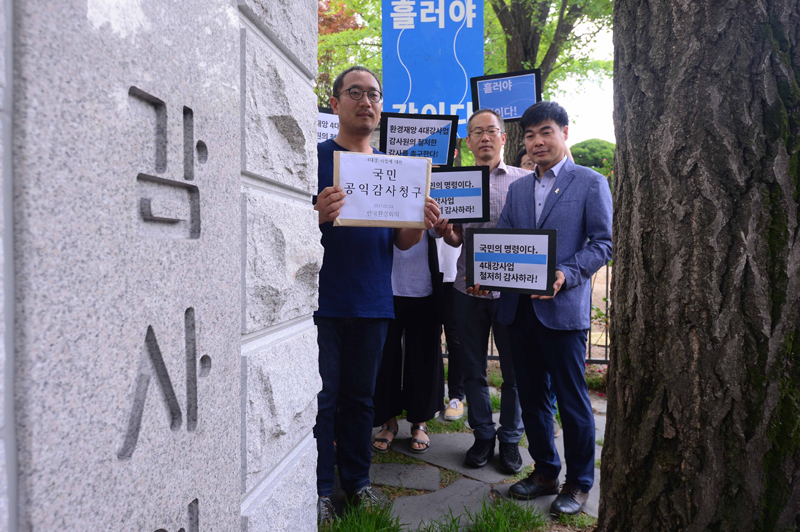 청구환경 이미지