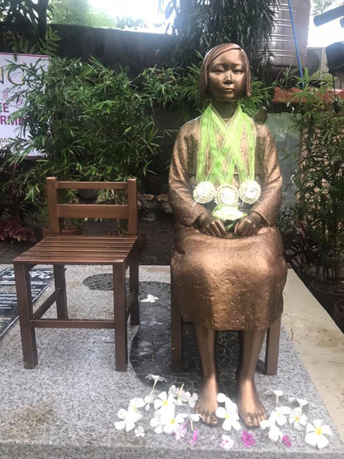 필리핀에 세워졌던 소녀상이 건립 이틀 후 철거됐다.