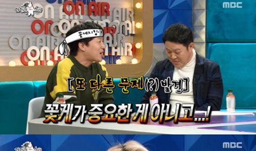 효린 꽃게