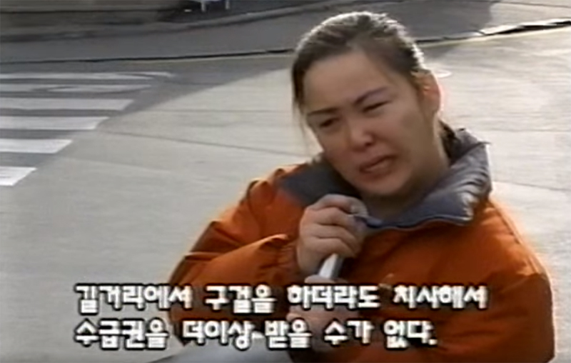 장호경 감독의 ‘최옥란들’ 중 한 장면.