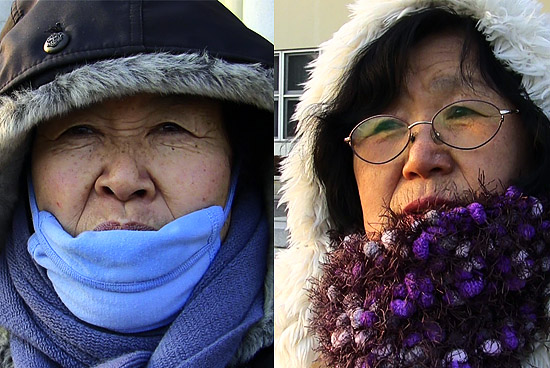 "부당해고 철회, 원직복직 바랍니다"