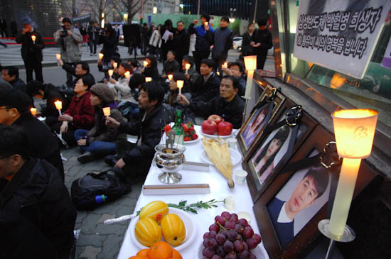 삼성반도체 백혈병 피해자들