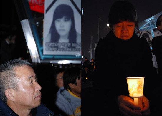 백혈병으로 가족을 잃은 두 사람