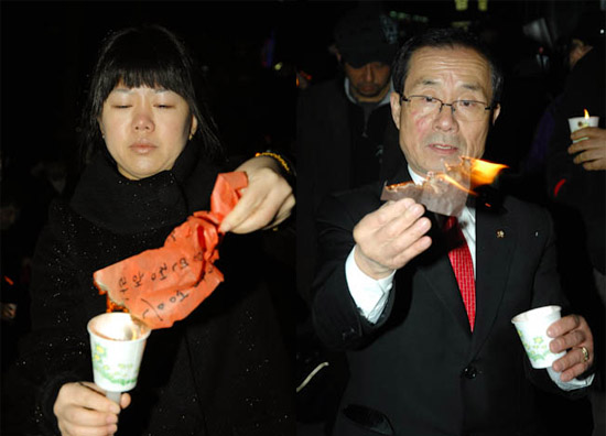 소원을 날려보내며