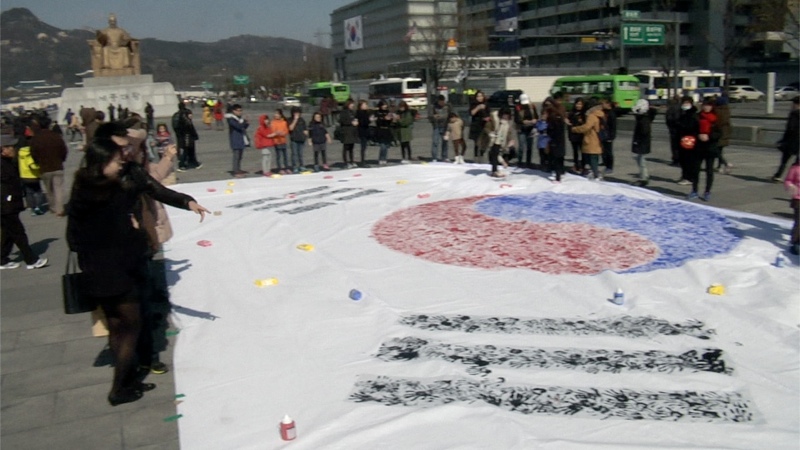 3.1절 태극기 핸드페인팅