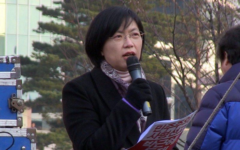 이정희 전 통합진보당 대표 발언