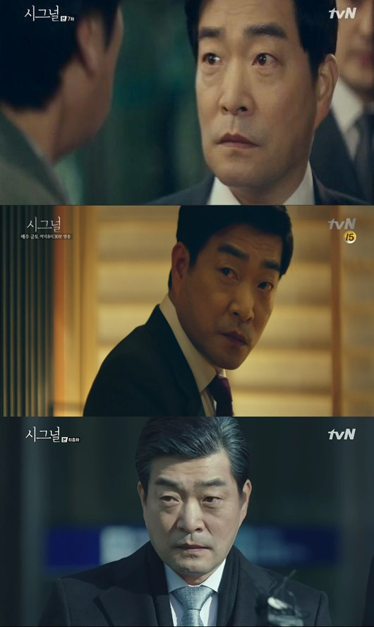 금토인주 이미지