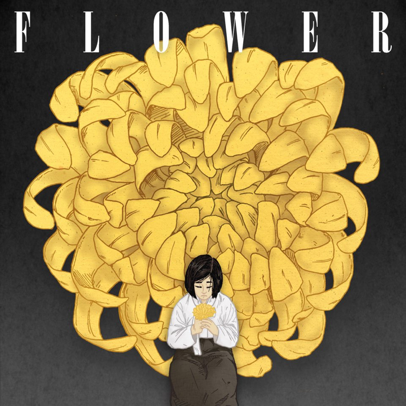 락밴드 그룹 ‘AROA’의 디지털싱글 ‘Flower’