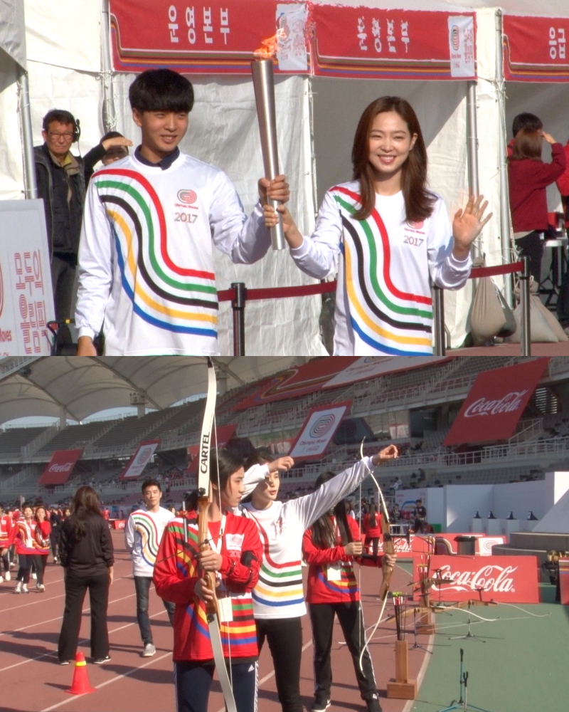 28일 경기도 고양종합운동장에서 열린 청소년 올림픽 축제 ‘모두의 올림픽’ 개막식 성화봉송에 참가한 김청용(사격).차유람(당구) 선수 그리고 올림픽 종목 체험 행사에 함께한 양궁의 기보배 선수 (동영상 캡쳐)