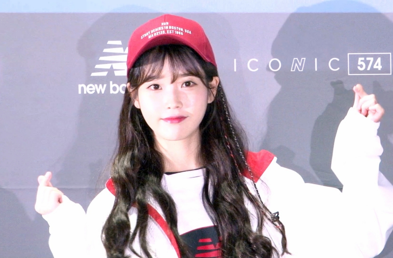 가수 아이유(자료사진)