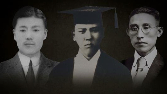 의사 출신 독립운동가 이태준(왼쪽부터), 곽병규, 나창헌