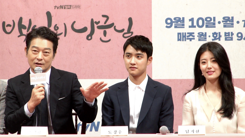 tvN 새 월화드라마 ‘백일의 낭군님’에 참석한 배우 조성하(왼쪽부터), 도경수, 남지현 (영상캡쳐)