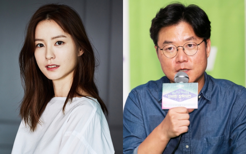 배우 정유미, 나영석 PD (자료사진)