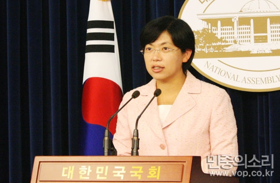 이정희 민주노동당 의원.