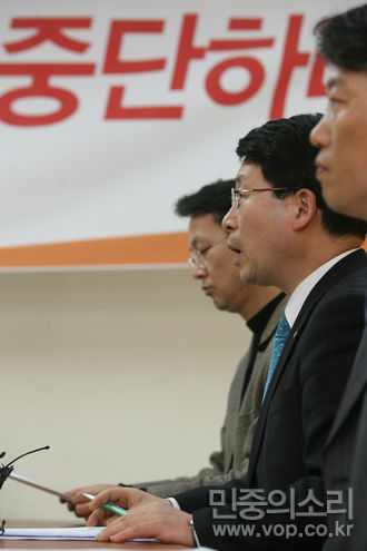 민노 전현직 사무총장
