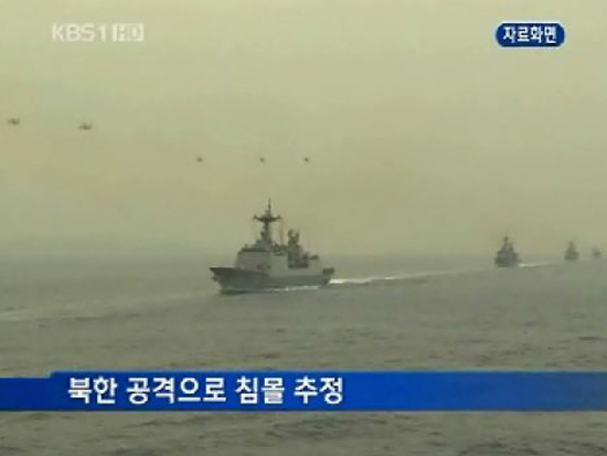 KBS 보도 자막