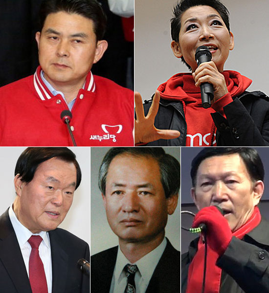 새누리당 막말 인사들
