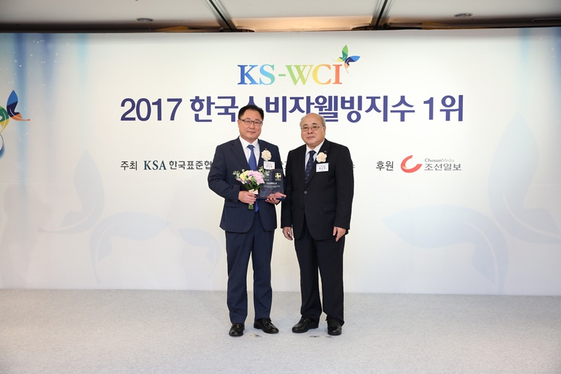 웰빙죽이네 이미지