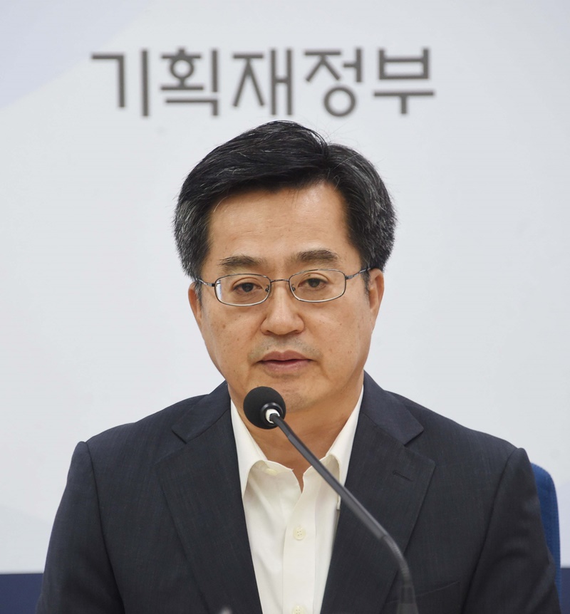 지난 12일 기자간담회에서 모두발언 하는 김동연 부총리 겸 기획재정부 장관