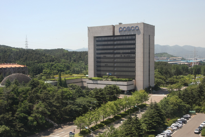 포스코 자료사진
