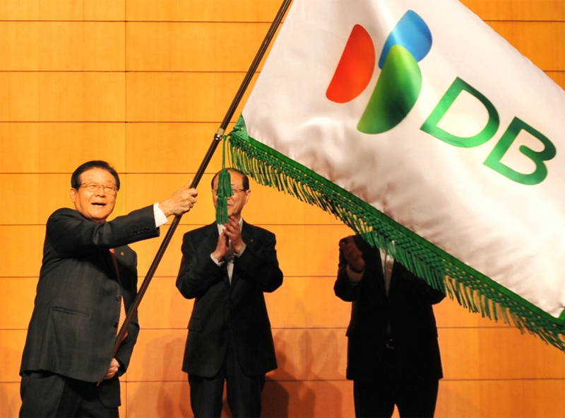 DB그룹 선포식.