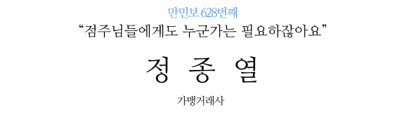 없음