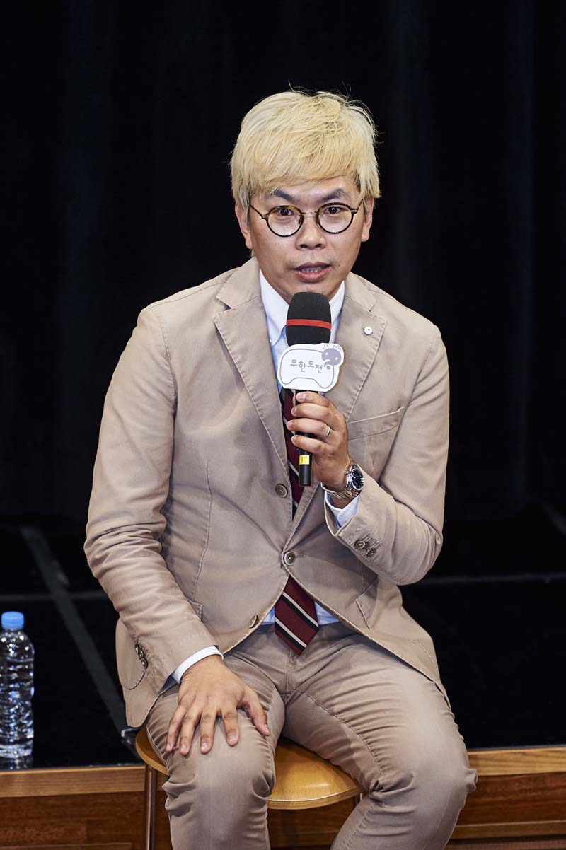 김태호 PD