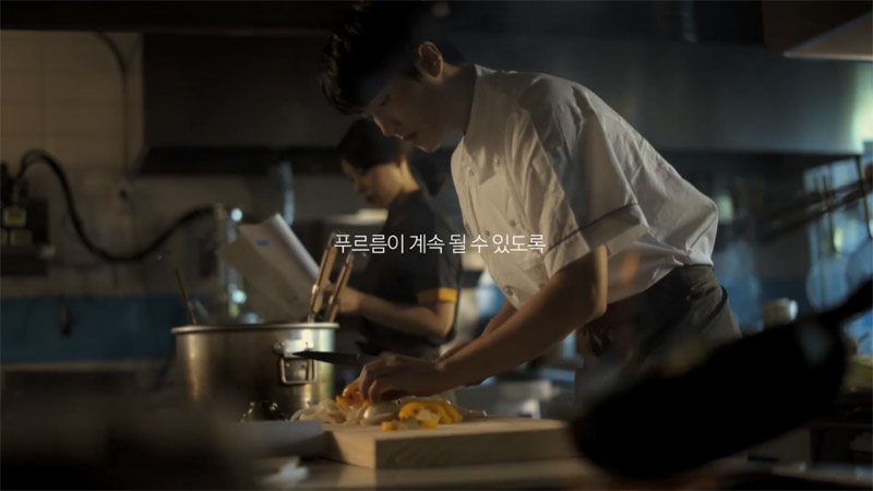 T.FI 사업 홍보 영상 중.