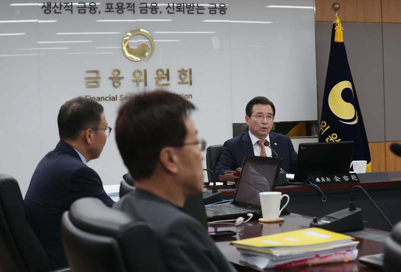 김용범 금융위 부위원장이 7일 오전 서울 세종로 정부서울청사 금융위원회에서 열린 증권선물위원회에서 발언을 하고 있다.