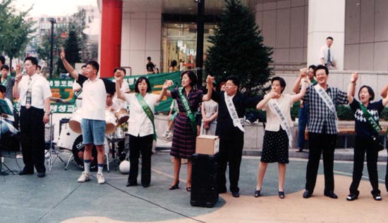 오세광 목사