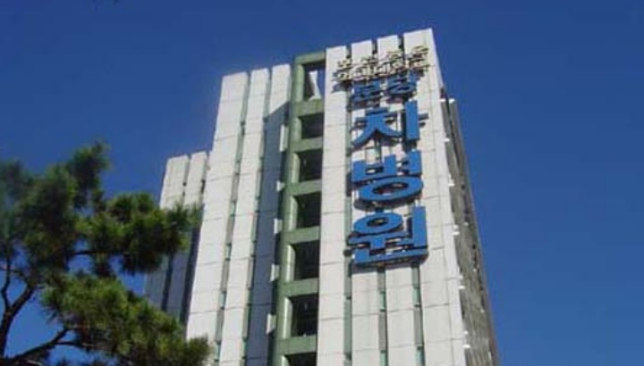 분당차병원 건물 전경 (자료사진)