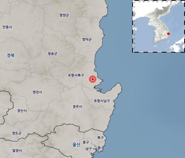 15일 오후 2시 29분께 경북 포항시 북구 북쪽 9km 지역에서 규모 5.4의 지진이 발생했다.