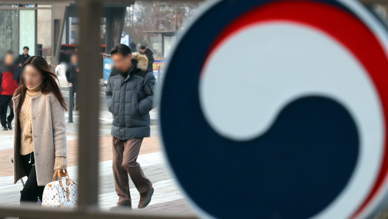 새로운 공무원 행동강령이 17일부터 시행된다. (자료사진)