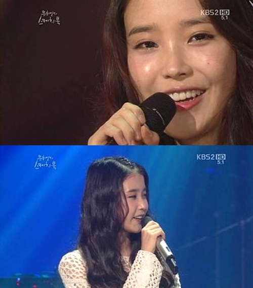 불멸의계절 이미지