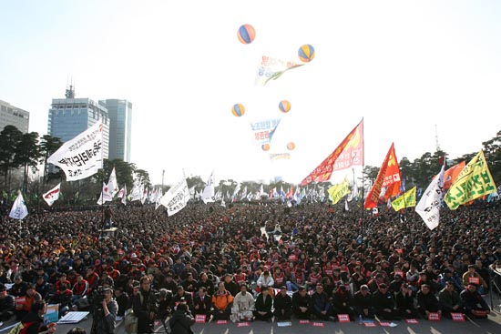28일 여의도공원에서 열린 민주노총 노동자대회