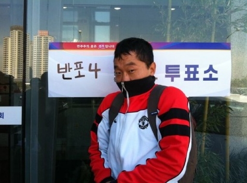 지난해 10·26 서울시장 보궐선거 투표일, 김제동씨가 찍은 '투표 인증샷'