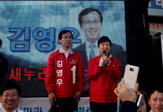 새누리당 김영우 신임 대변인(왼쪽)