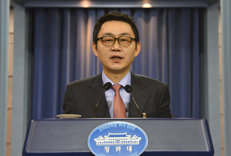 윤창중 청와대 대변인이 박근혜 대통령 방미기간 중 전격 경질됐다.