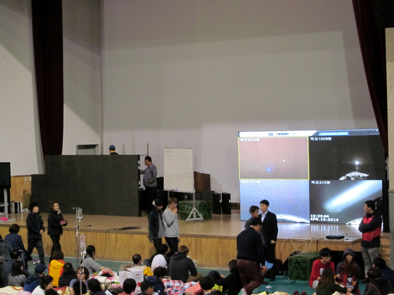 200인치 CCTV 영상패널