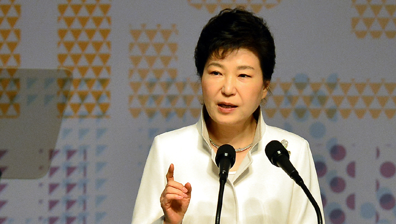 박근혜 대통령이 1일 오전 서울 세종문화회관에서 열린 제97주년 3.1절 기념식에서 기념사를 하고 있다.